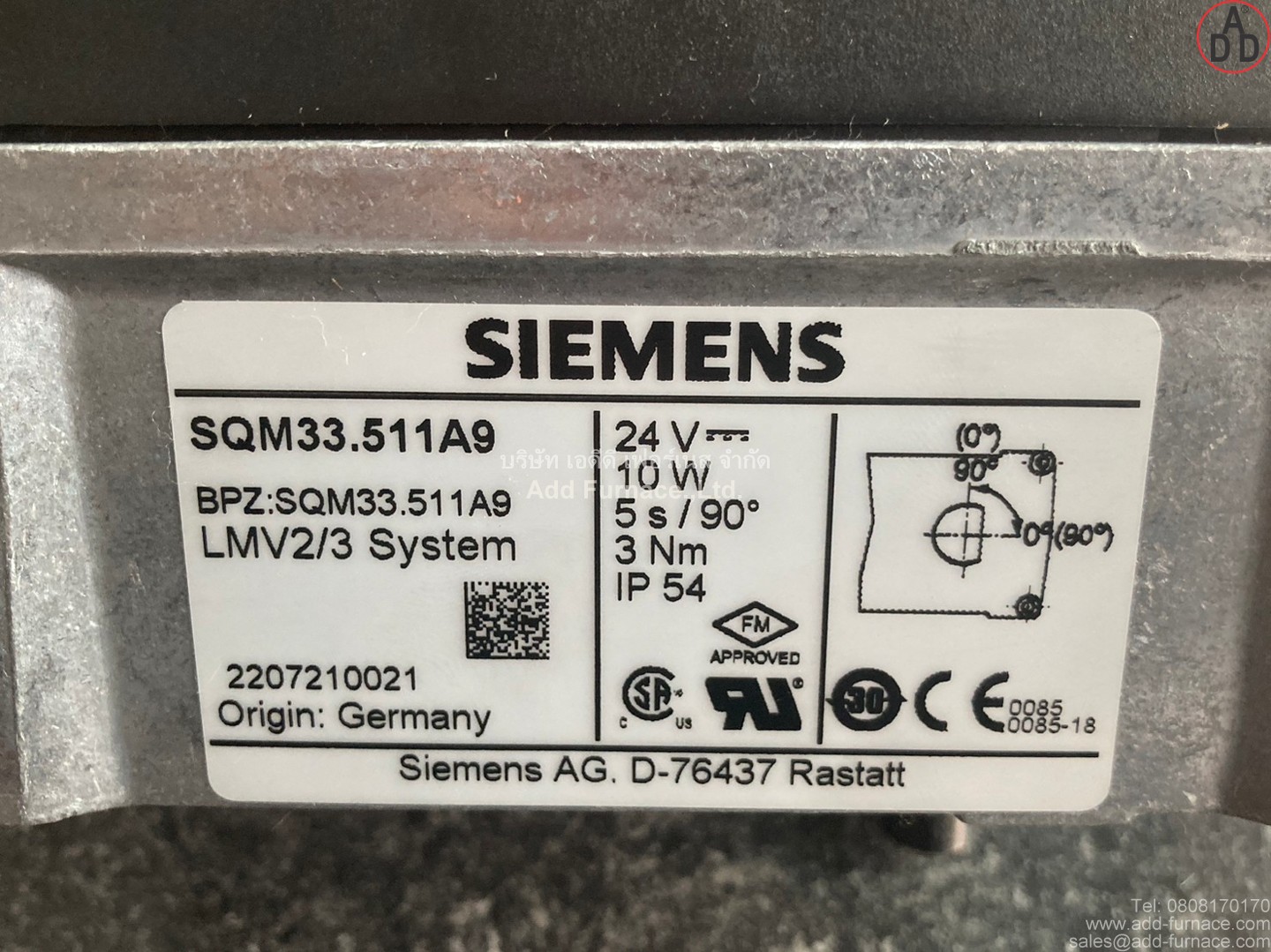 Siemens SQM33.511A9(2)